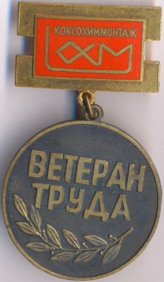 Изображение 012.jpg