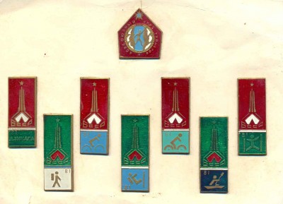 сканирование0101м.jpg (71.87 КБ) 1369 просмотров сканирование0101м.jpg