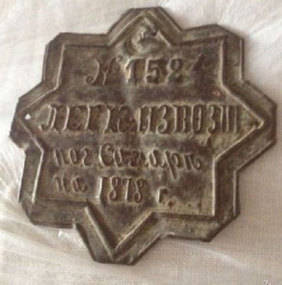 Легковой извозчик по г.Самаре.jpg