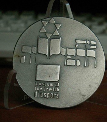 medal new 105.jpg