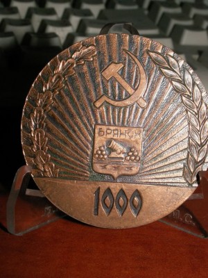 br1 003.jpg