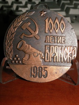 br1 002.jpg