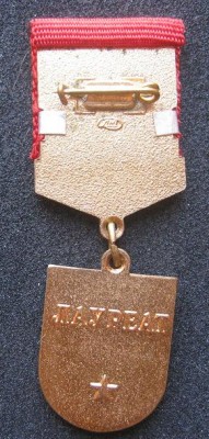 дз5.jpg