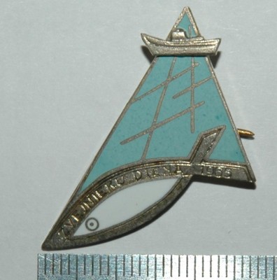 день рыбака 1965 Латвия.JPG