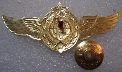 23,04 знаки армия 024.jpg