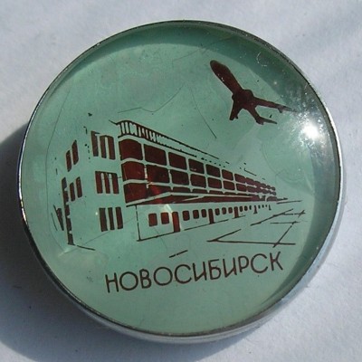 7Новосиб.jpg
