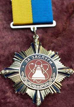 заслуги2.jpg