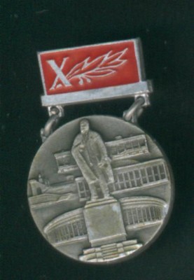 Ленин.jpg (34.09 КБ) 3946 просмотров Ленин.jpg