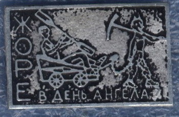3176140963.jpg