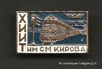 хиит 5.jpg