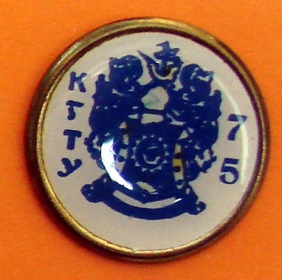 DSC00111.jpg.jpg