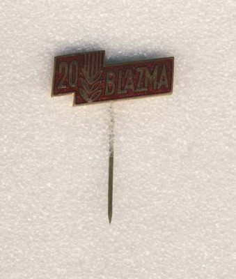 20 лет колхозу Блазма..jpg