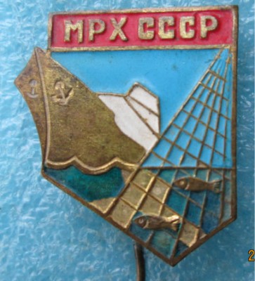реч.флот 001.JPG