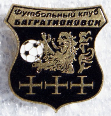 FK Bagrationovsk.jpg