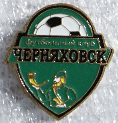 FK Chernyahovsk.jpg