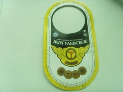 SNV31830.JPG