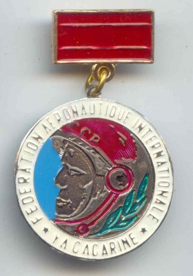 Медаль федерации аэронавтики.jpg