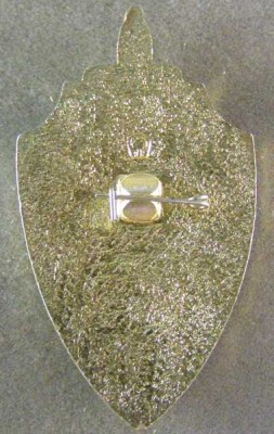 УЦ ГАИ Москва (реверс).jpg