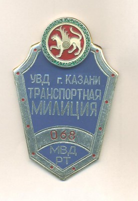 транспорт казань.jpg