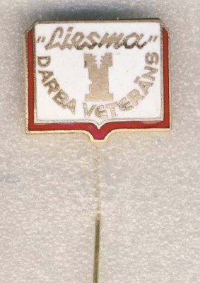 Ветеран труда.Издательство Лиесма.jpg