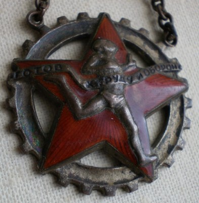 Изображение 009.jpg