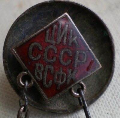 Изображение 010.jpg