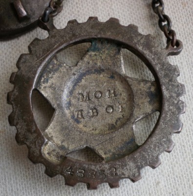 Изображение 012.jpg