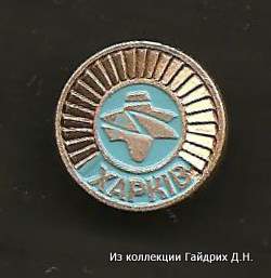 ТУРБОАТОМ (3).jpg