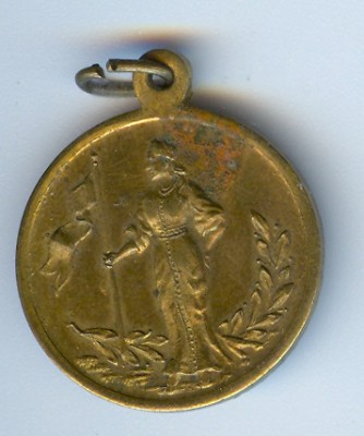 жетон СВОБОДА РАВЕНСТВО И БРАТСТВО б.jpg