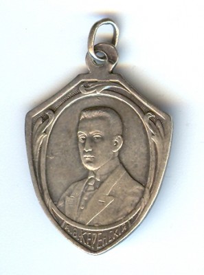 А.Ф. КЕРЕНСКИЙ - ДА ЗДРАВСТВУЕТ СВОБОДА а.jpg