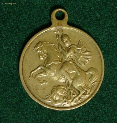 БОРЦАМ ЗА РОДИНУ И СВОБОДУ 3б.jpg