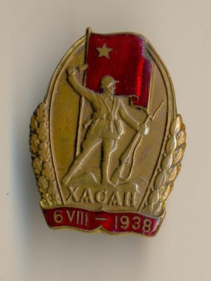 3218097438.jpg