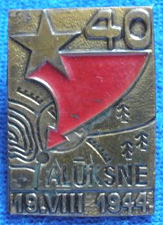 P5013695m.JPG