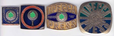 1 конгресс по ирригации.jpg