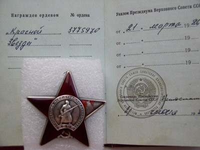 P1010003.JPG