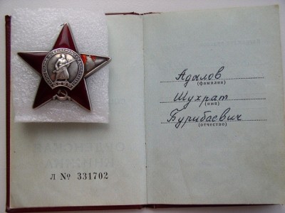 P1010001.JPG