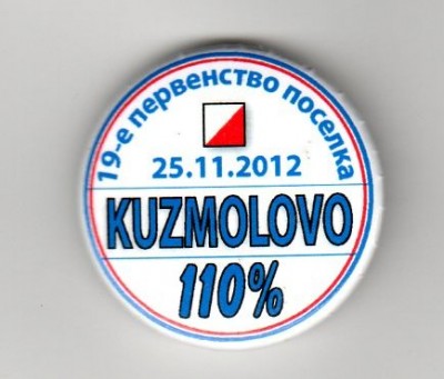 img764.jpg