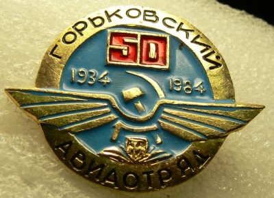 P1250518.JPG