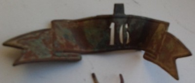 Лента № 16..jpg