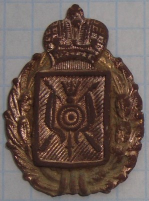 Знак полицейского Тобольской губ..jpg