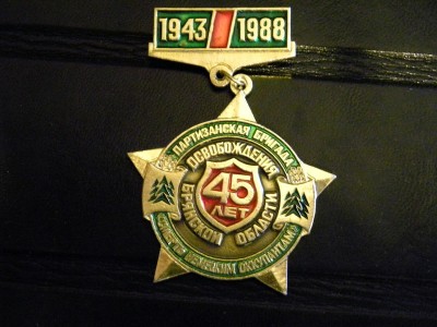 DSCN2446_новый размер.JPG