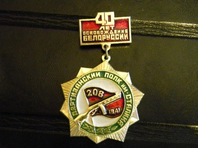 DSCN2448_новый размер.JPG