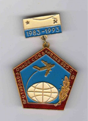 143.jpg