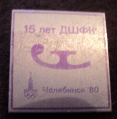 DSC04162.JPG