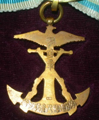 DSCN4846.JPG