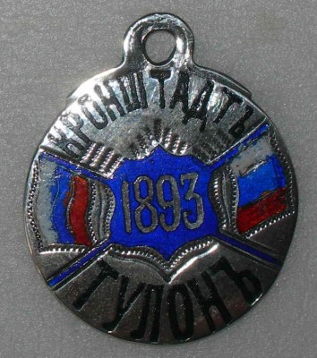 DSCN4725.JPG