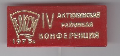 Безимени-3.jpg