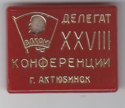 Безимени-4.jpg