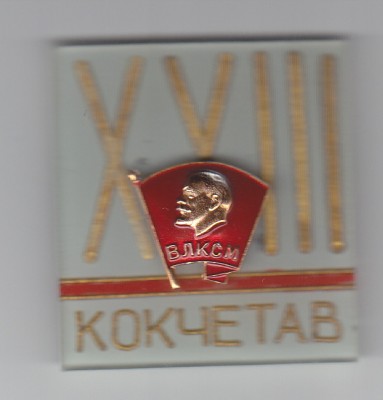 Безимени-1.jpg