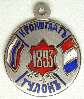 кр б.jpg